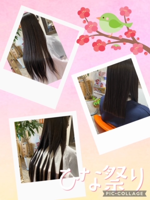 2お茶2.JPG